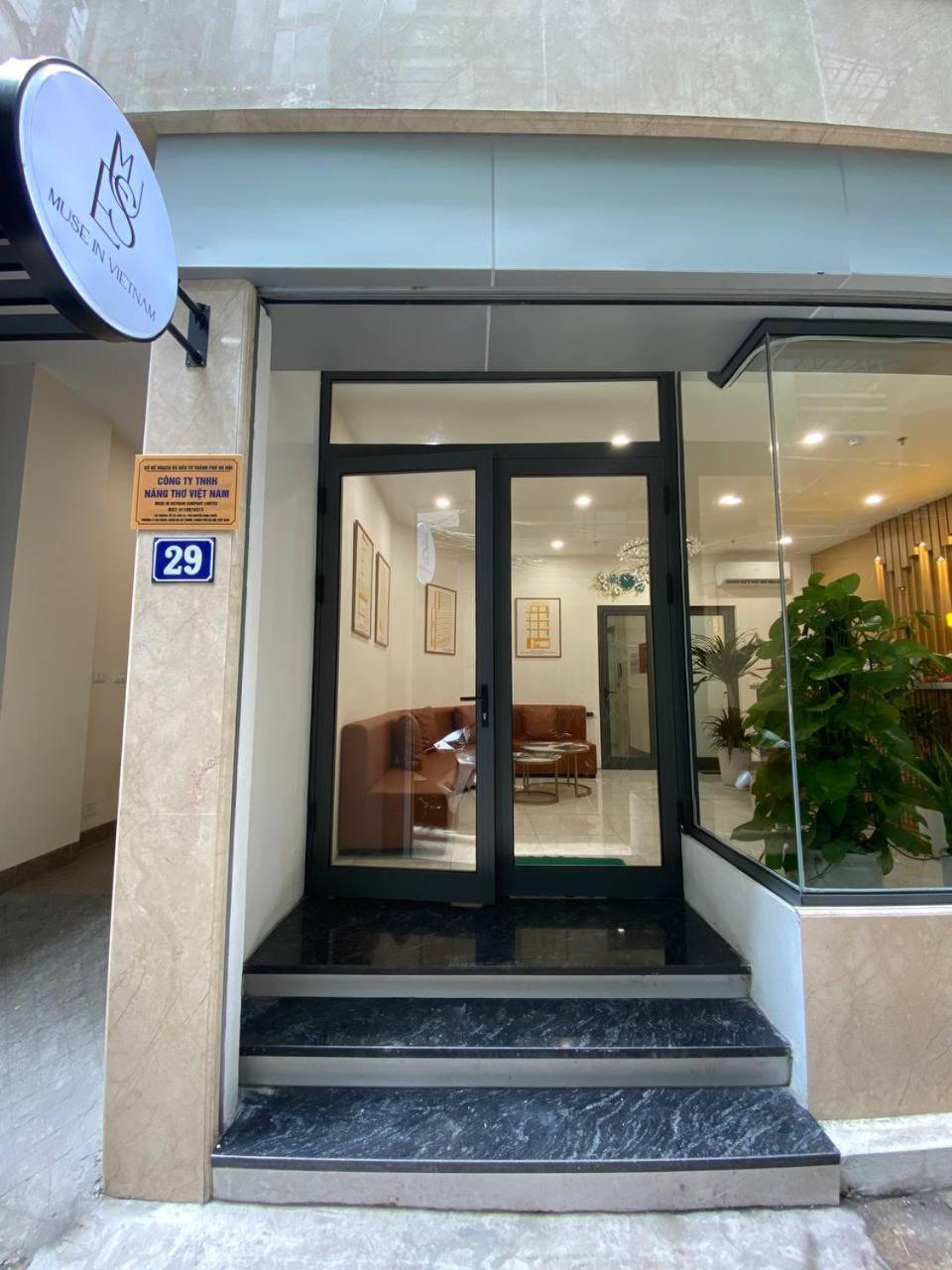 Muse Hanoi Boutique Apartment Zewnętrze zdjęcie